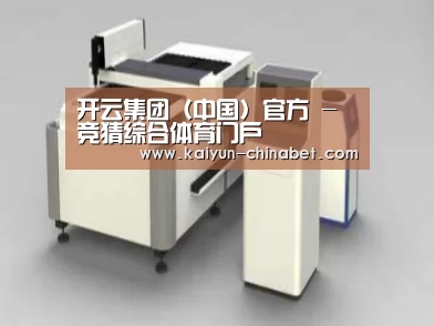 产品名称十五