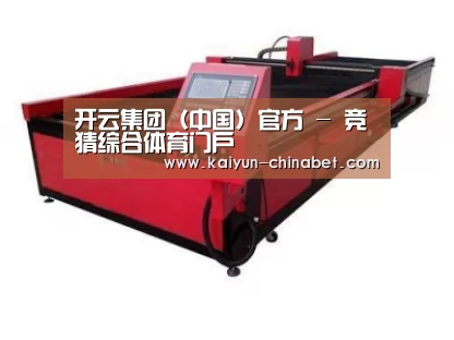 产品名称九