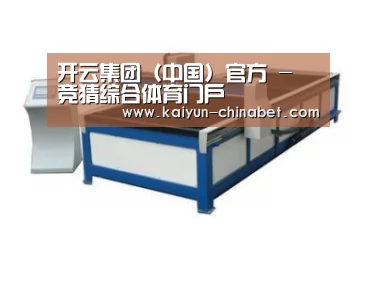产品名称七