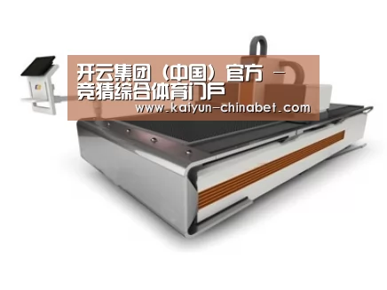 产品名称一