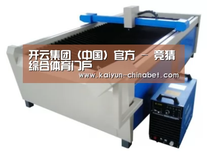 产品名称十七