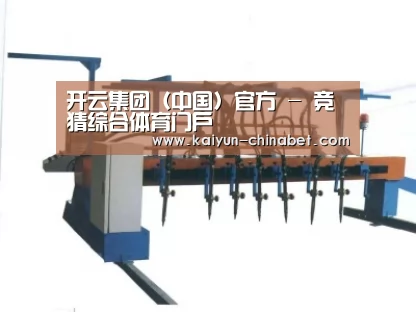 产品名称六
