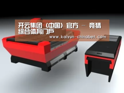 产品名称六