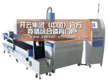 产品名称一