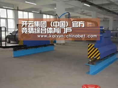 产品名称二十