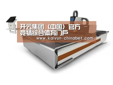 产品名称三